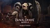 Black Desert Mobile pridáva Boss Blitz režim, vrcholí aj PvP šampionát Martial God Championship